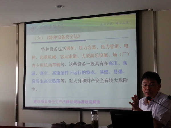 亿万28官网-追求健康,你我一起成长