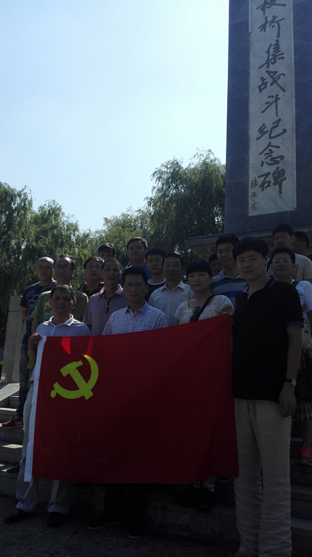 亿万28官网-追求健康,你我一起成长