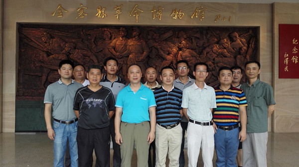 亿万28官网-追求健康,你我一起成长