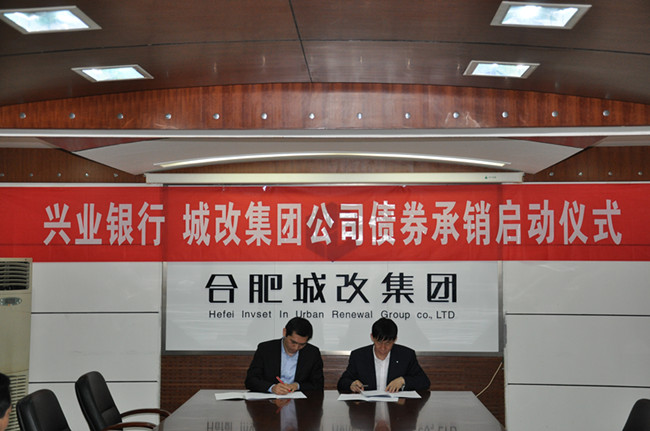 亿万28官网-追求健康,你我一起成长