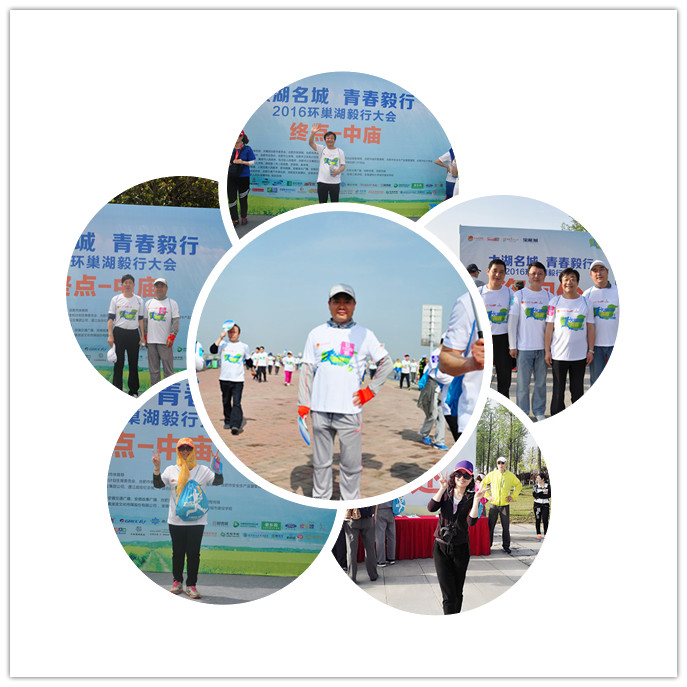 亿万28官网-追求健康,你我一起成长