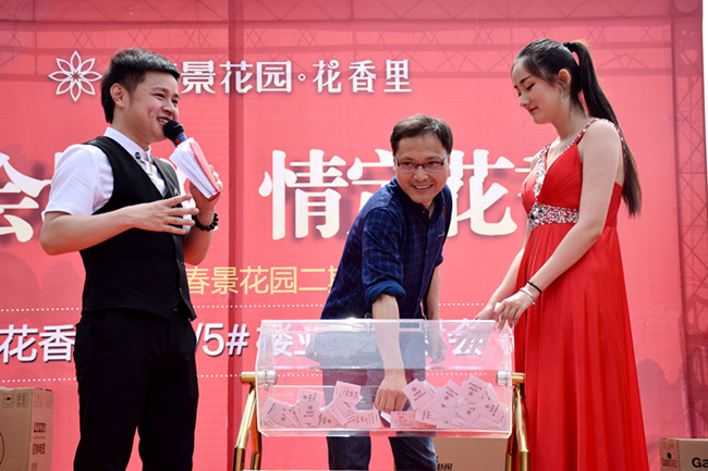 亿万28官网-追求健康,你我一起成长