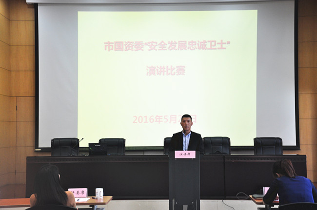 亿万28官网-追求健康,你我一起成长