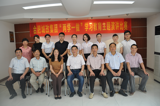 亿万28官网-追求健康,你我一起成长