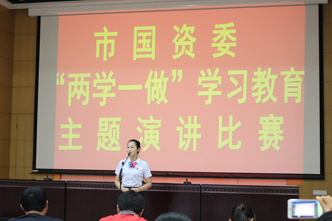 亿万28官网-追求健康,你我一起成长
