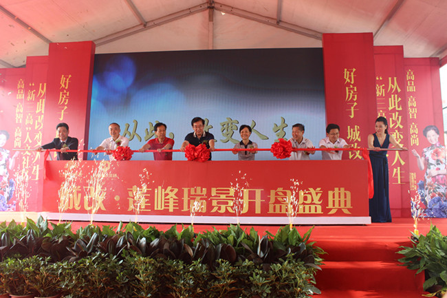 亿万28官网-追求健康,你我一起成长