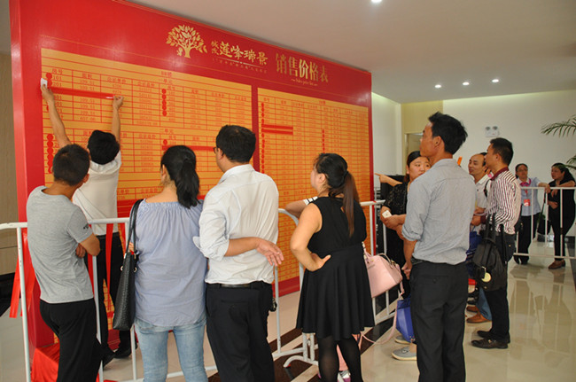 亿万28官网-追求健康,你我一起成长