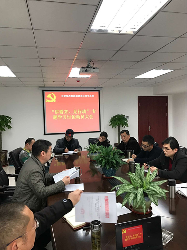 亿万28官网-追求健康,你我一起成长