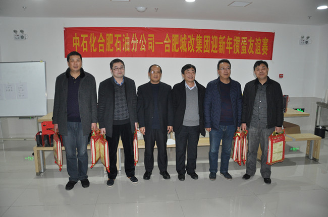 亿万28官网-追求健康,你我一起成长
