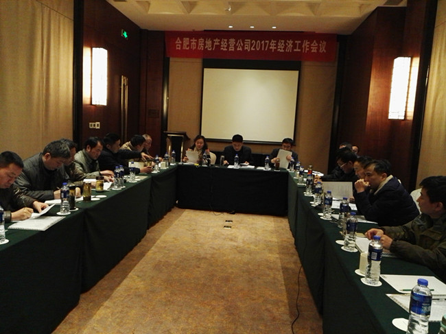 亿万28官网-追求健康,你我一起成长