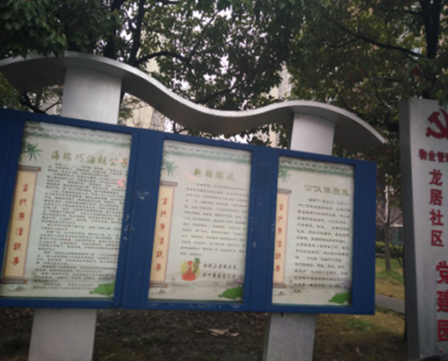 亿万28官网-追求健康,你我一起成长