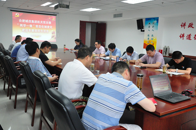 亿万28官网-追求健康,你我一起成长