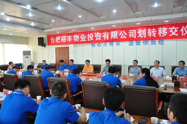 亿万28官网-追求健康,你我一起成长