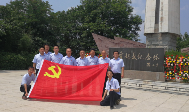 亿万28官网-追求健康,你我一起成长