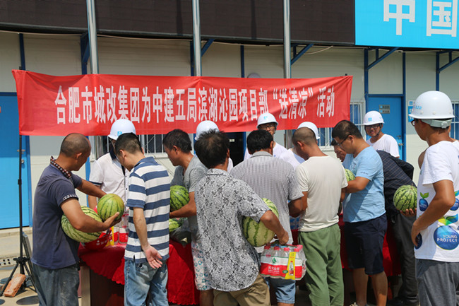 亿万28官网-追求健康,你我一起成长