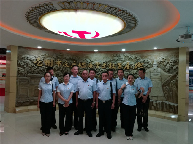 亿万28官网-追求健康,你我一起成长