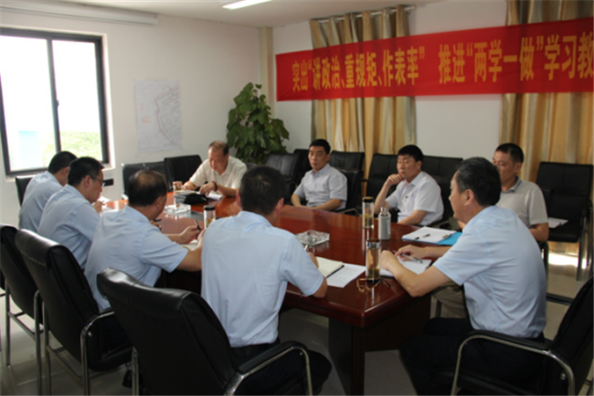 亿万28官网-追求健康,你我一起成长