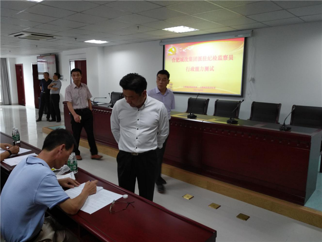 亿万28官网-追求健康,你我一起成长