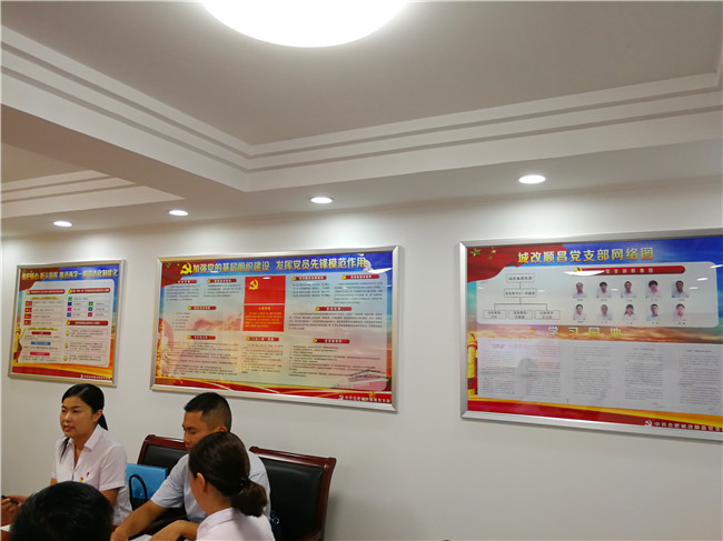 亿万28官网-追求健康,你我一起成长