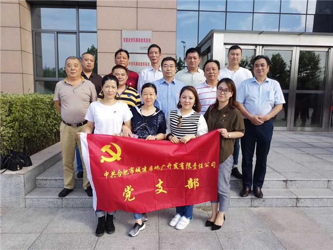 亿万28官网-追求健康,你我一起成长