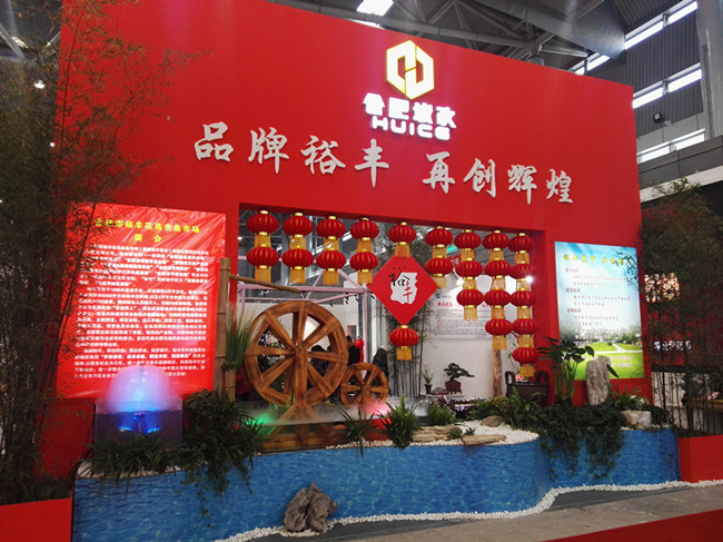 亿万28官网-追求健康,你我一起成长
