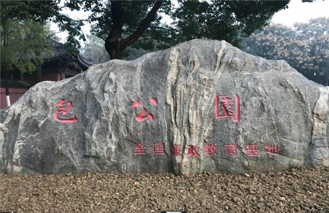 亿万28官网-追求健康,你我一起成长