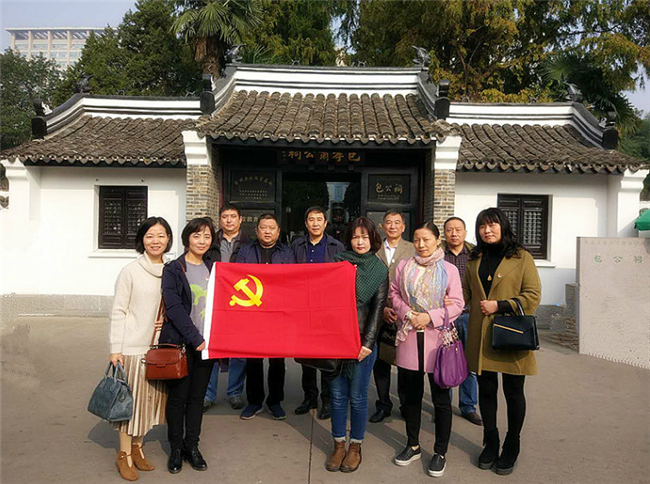 亿万28官网-追求健康,你我一起成长