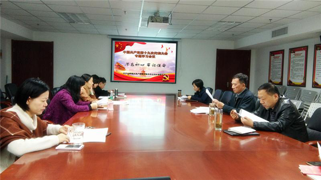 亿万28官网-追求健康,你我一起成长