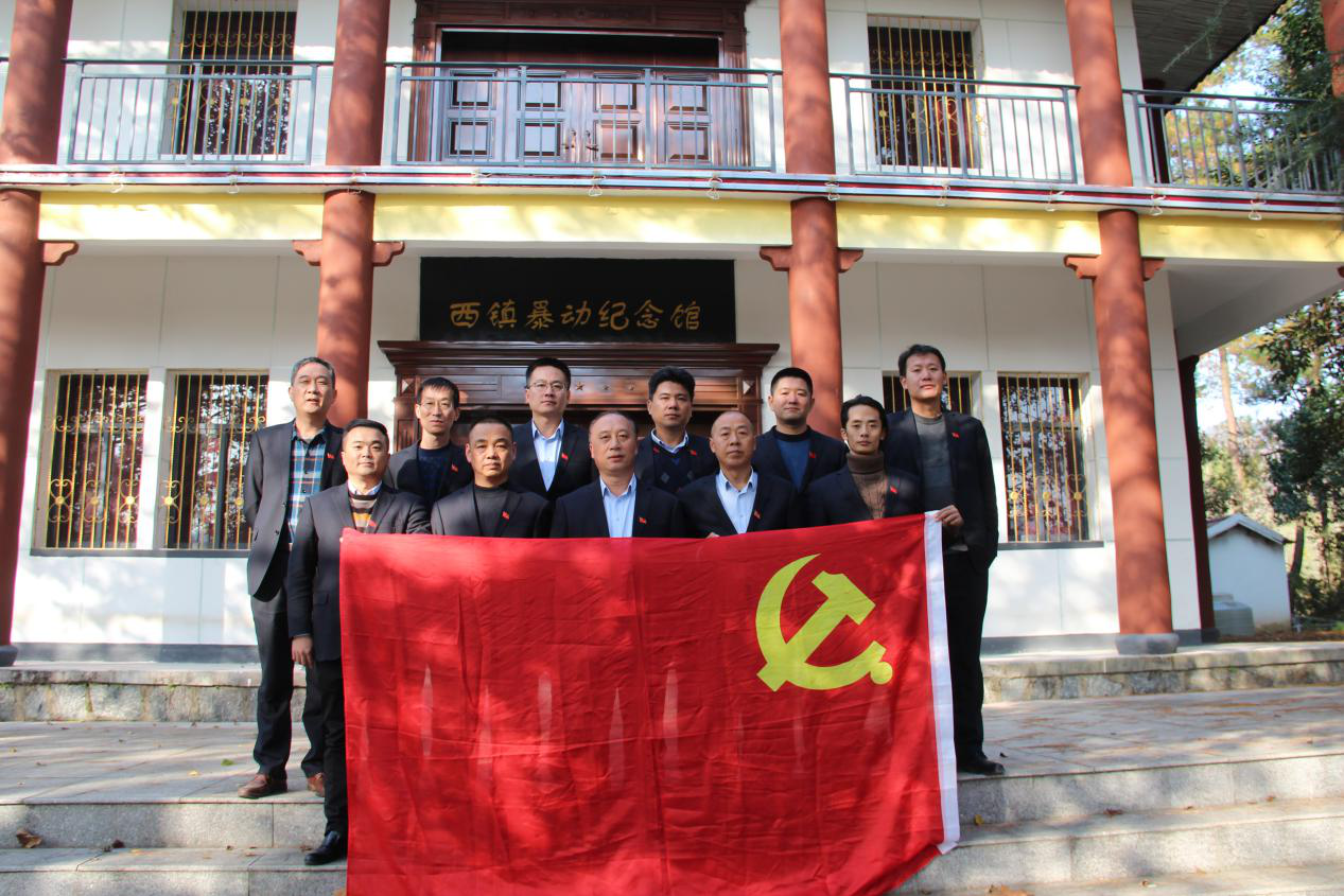 亿万28官网-追求健康,你我一起成长
