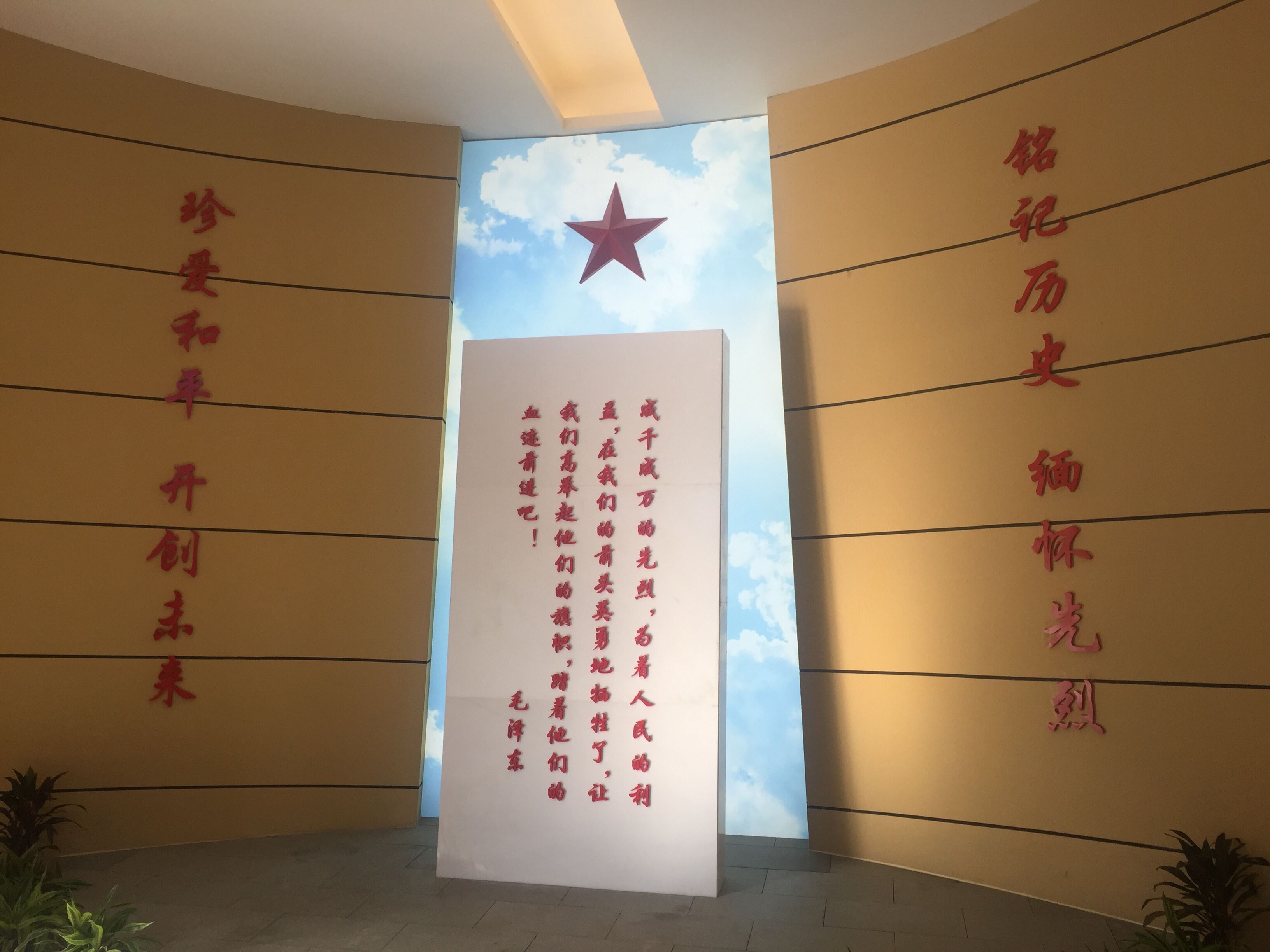 亿万28官网-追求健康,你我一起成长
