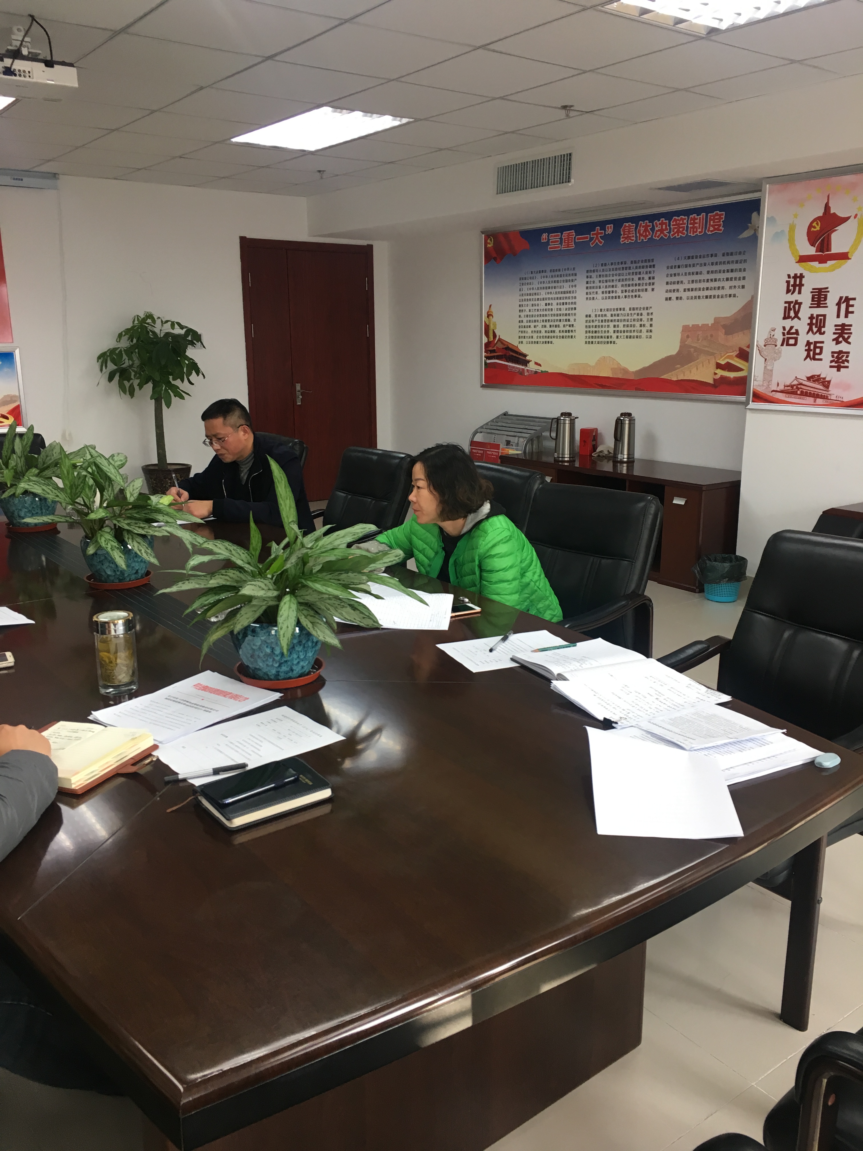 亿万28官网-追求健康,你我一起成长