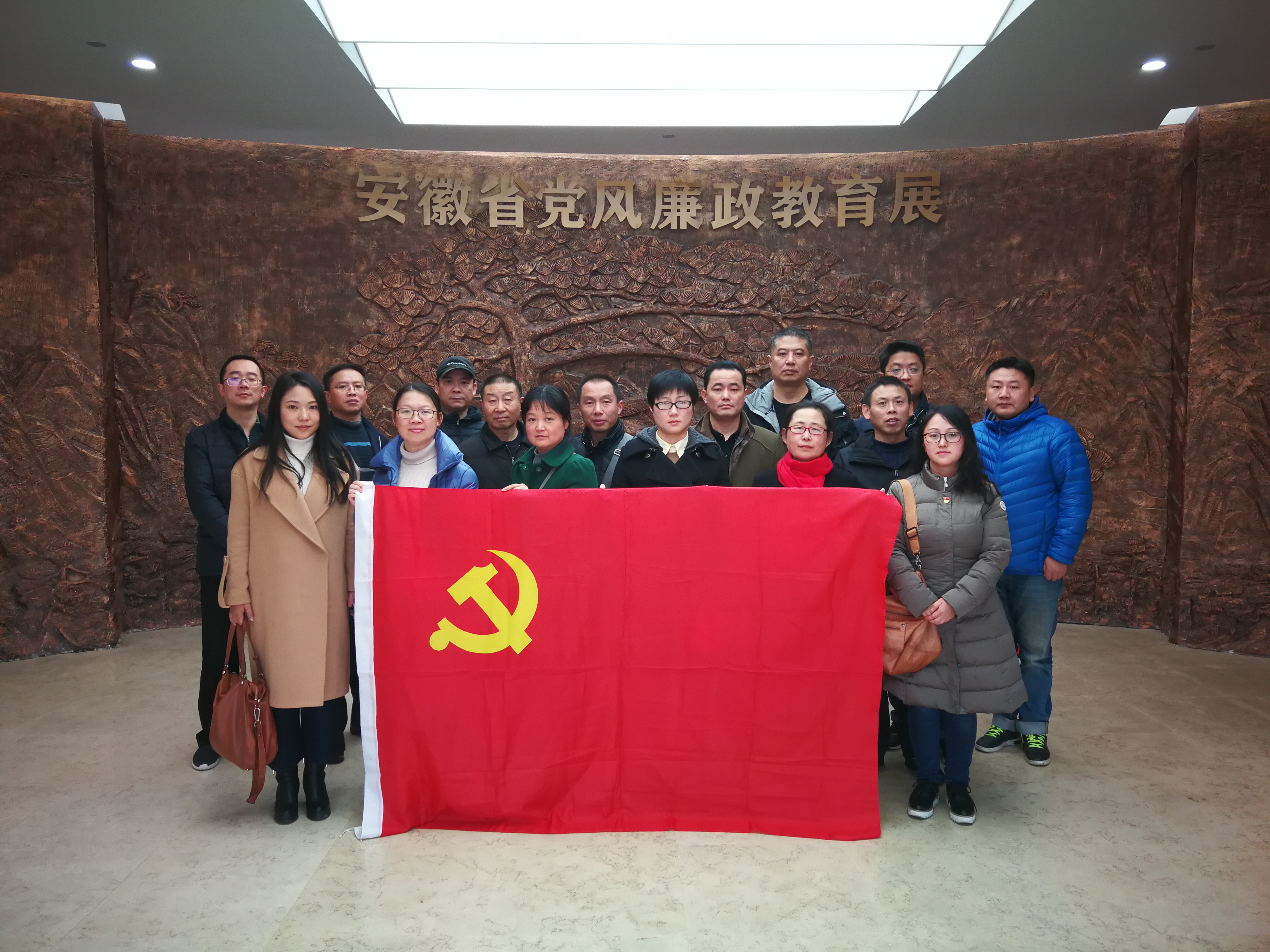 亿万28官网-追求健康,你我一起成长