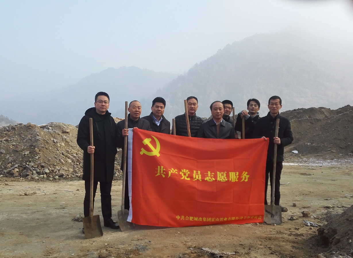 亿万28官网-追求健康,你我一起成长