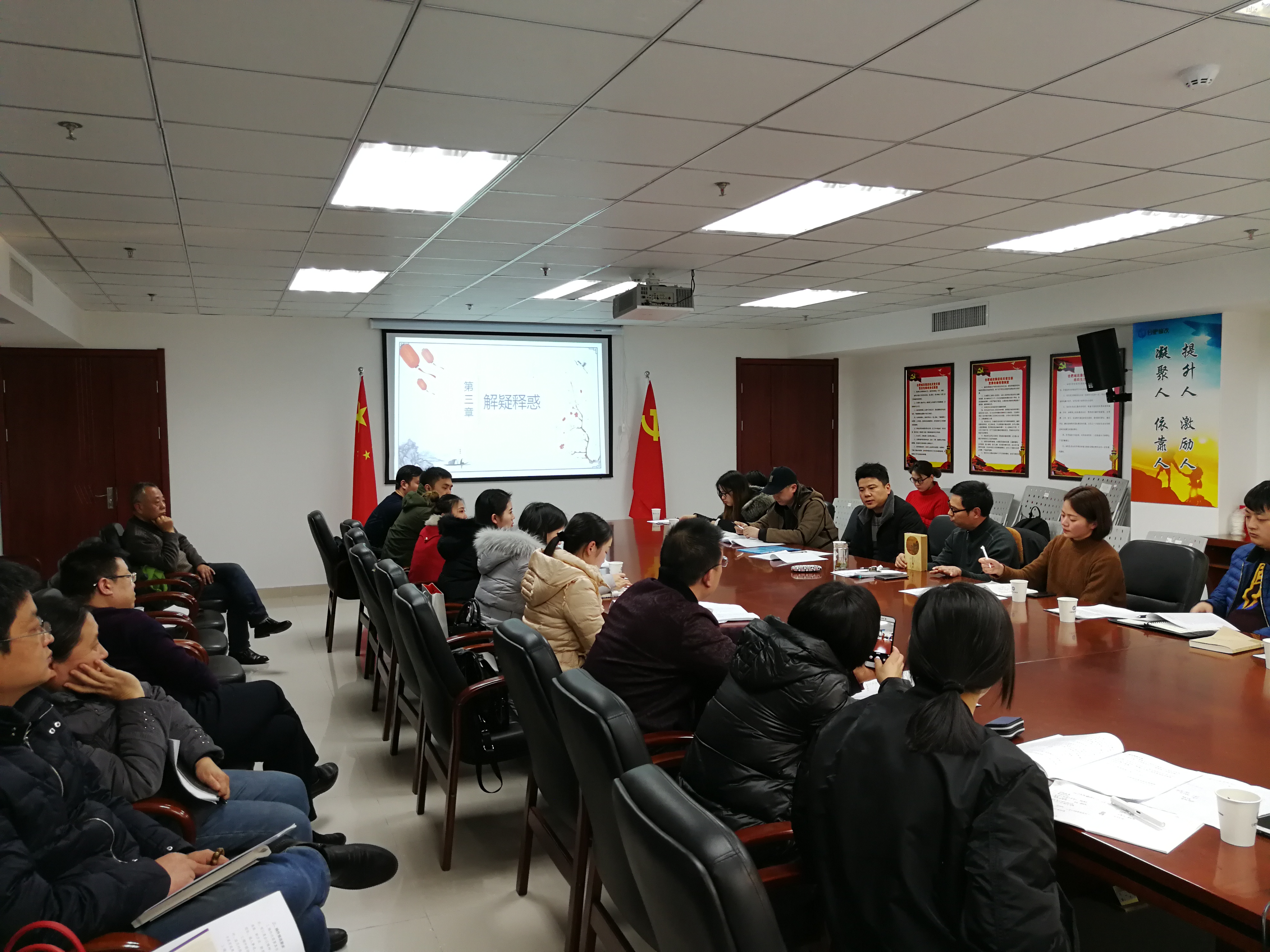 亿万28官网-追求健康,你我一起成长