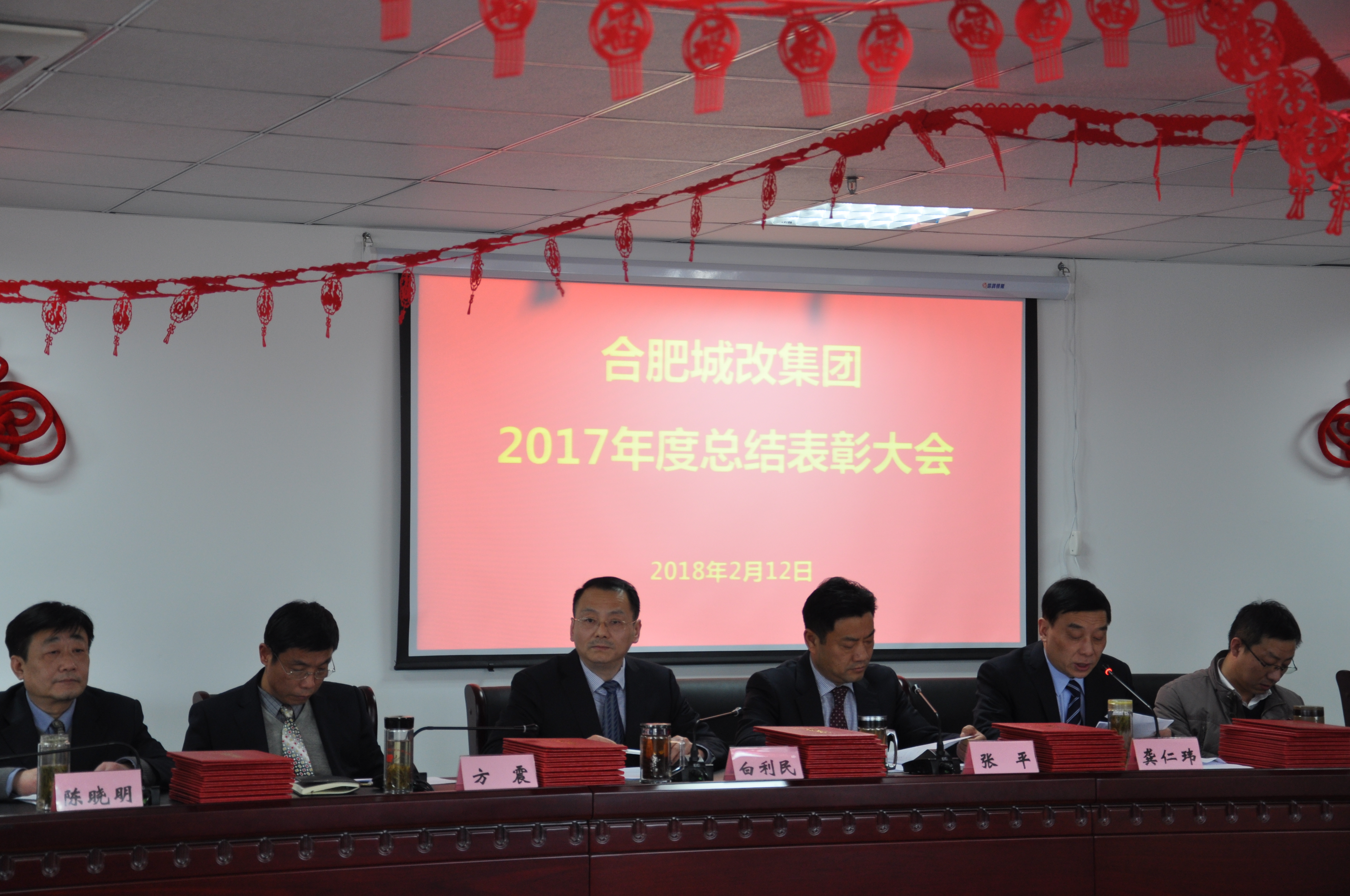 亿万28官网-追求健康,你我一起成长
