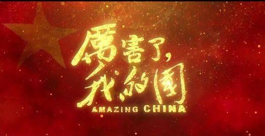 亿万28官网-追求健康,你我一起成长