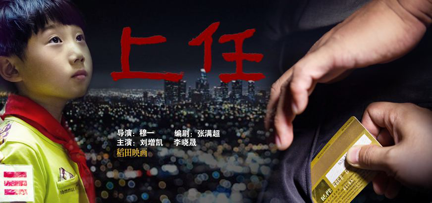 亿万28官网-追求健康,你我一起成长