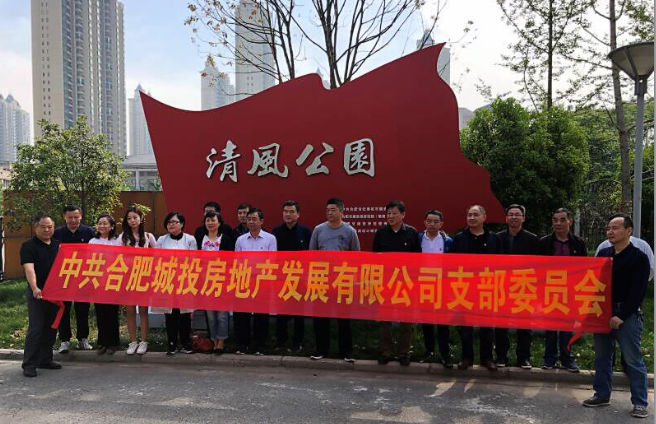 亿万28官网-追求健康,你我一起成长