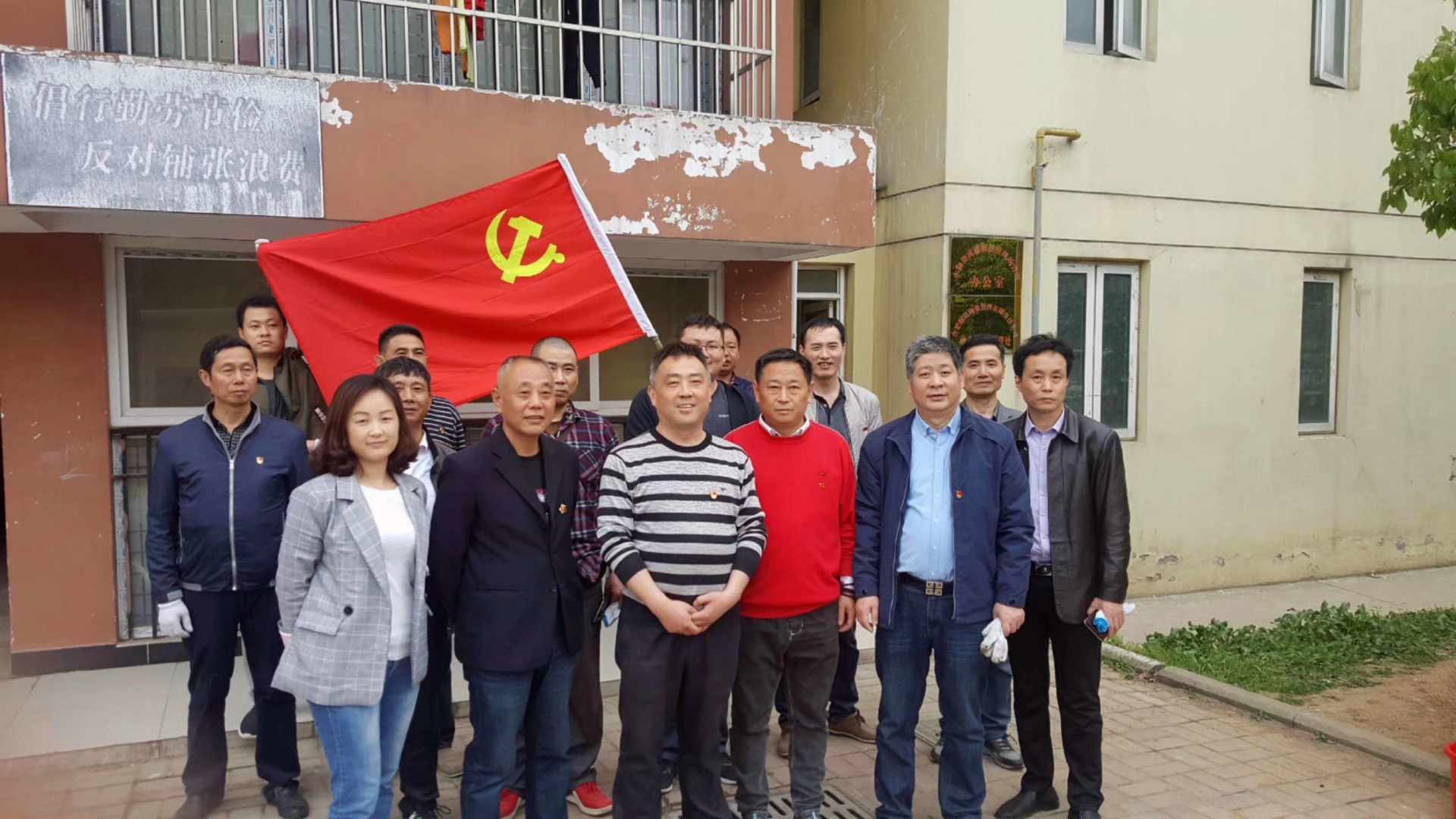 亿万28官网-追求健康,你我一起成长