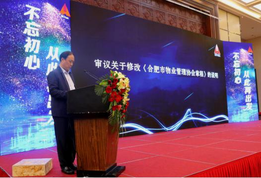 亿万28官网-追求健康,你我一起成长