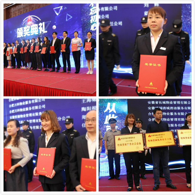 亿万28官网-追求健康,你我一起成长