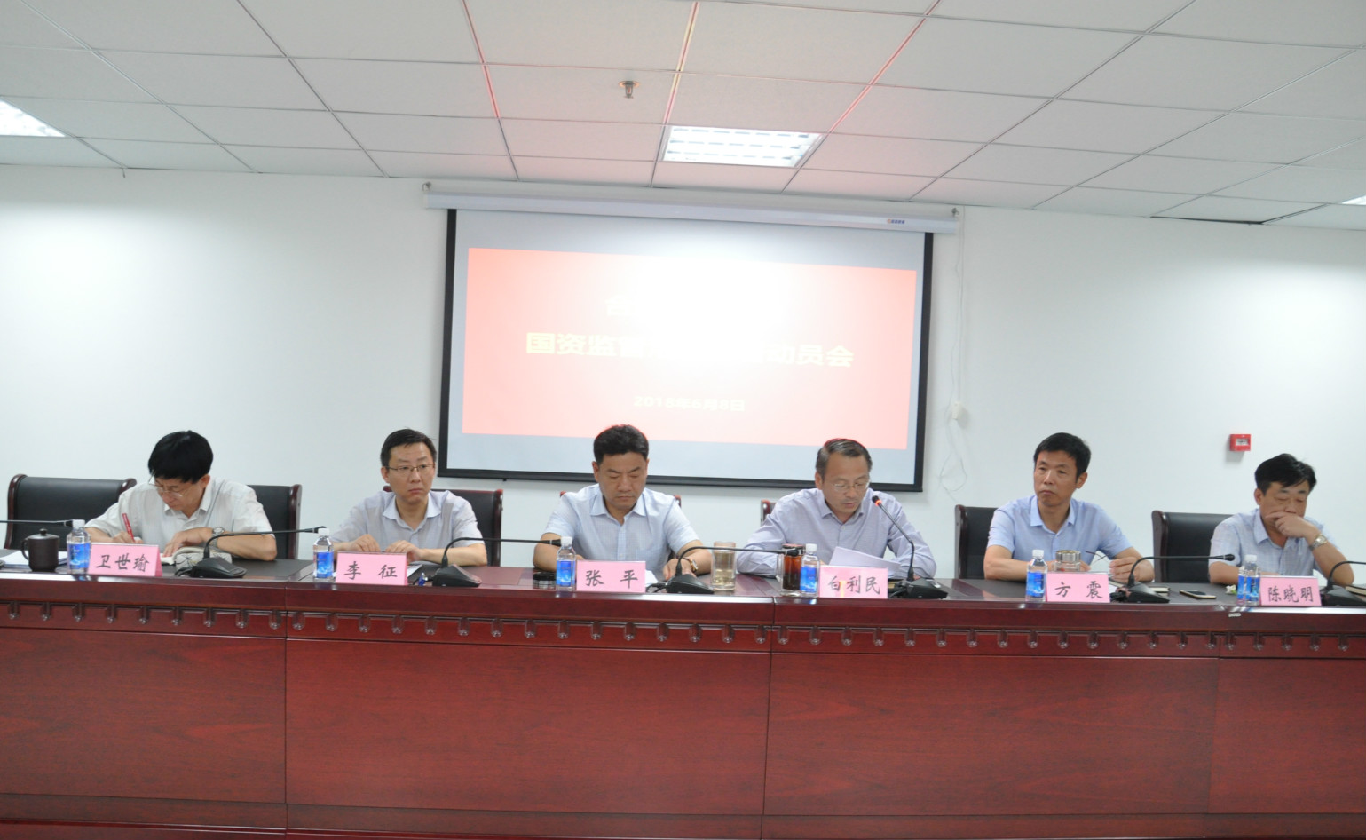 亿万28官网-追求健康,你我一起成长