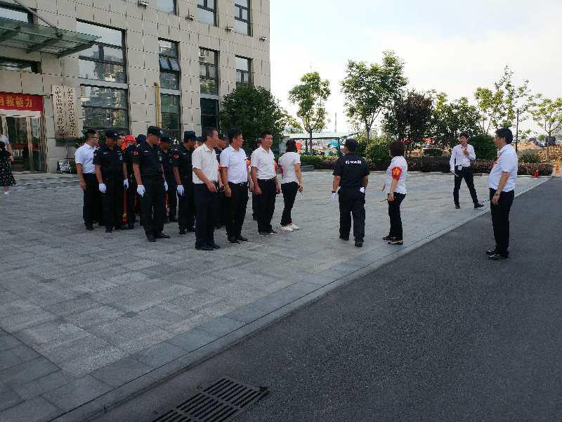 亿万28官网-追求健康,你我一起成长