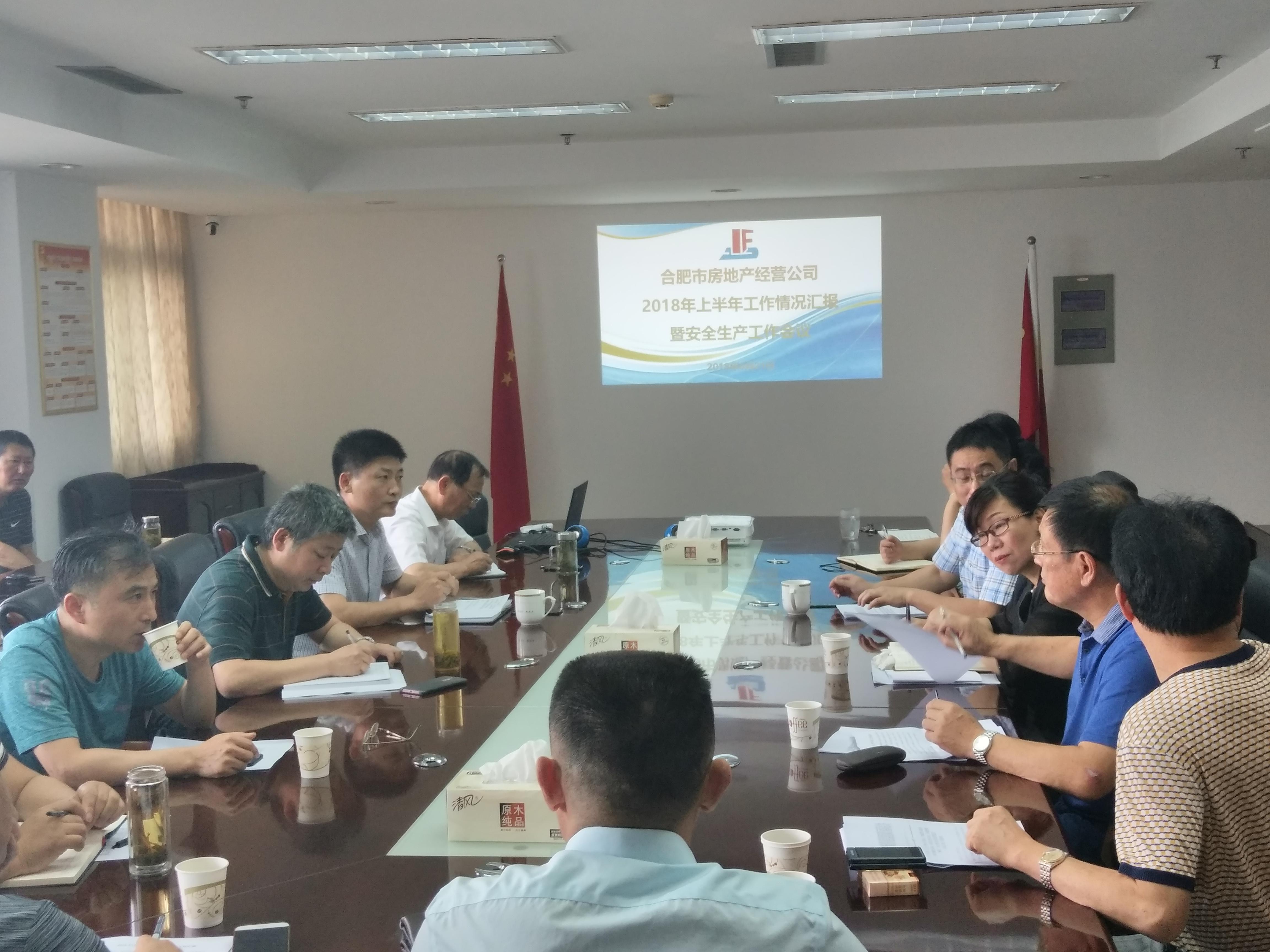 亿万28官网-追求健康,你我一起成长