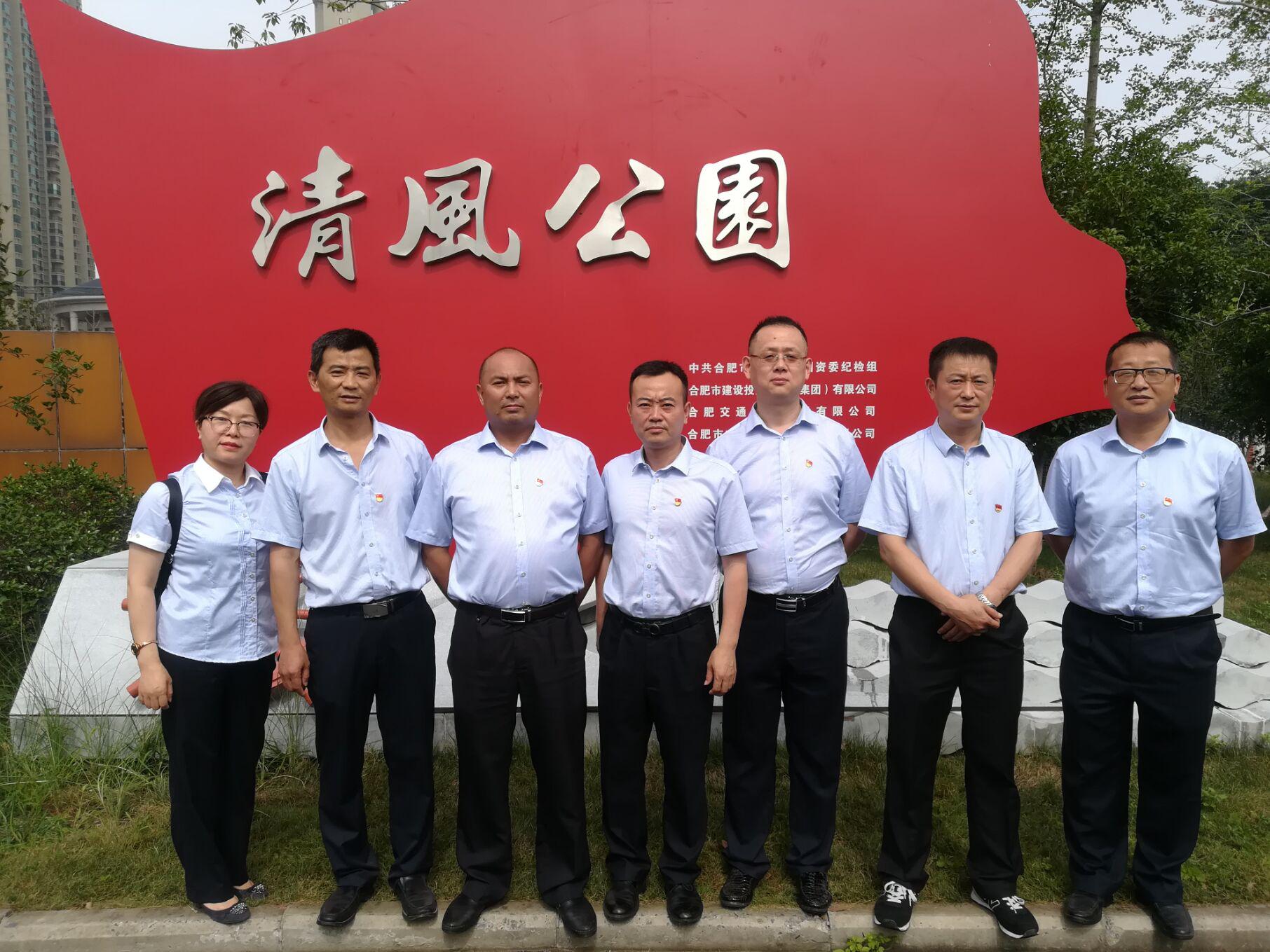 亿万28官网-追求健康,你我一起成长