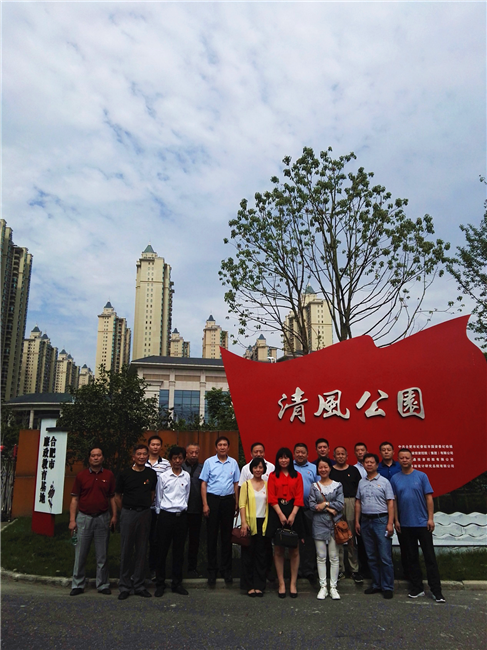 亿万28官网-追求健康,你我一起成长