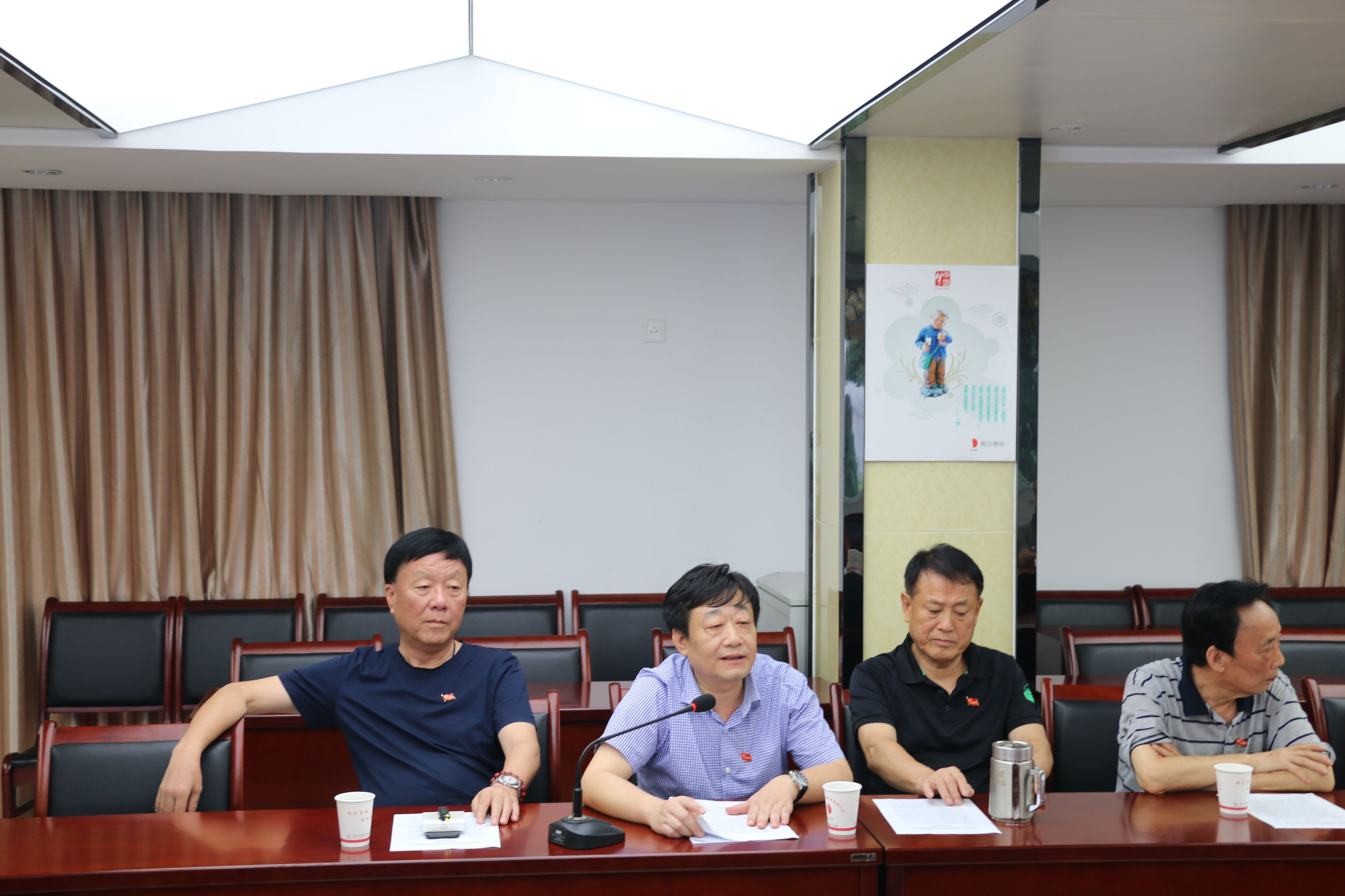 亿万28官网-追求健康,你我一起成长
