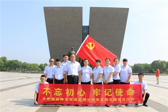 亿万28官网-追求健康,你我一起成长