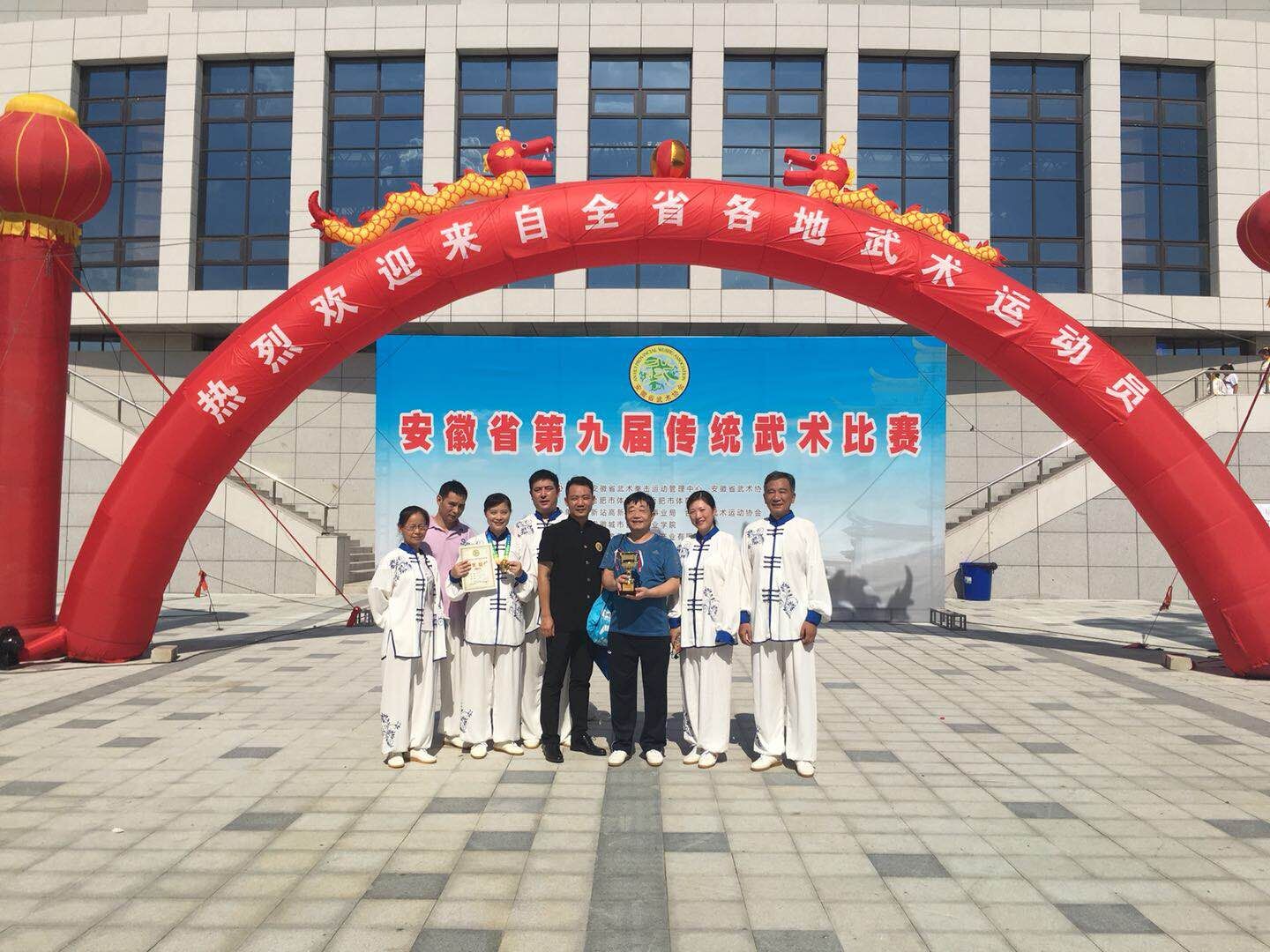 亿万28官网-追求健康,你我一起成长
