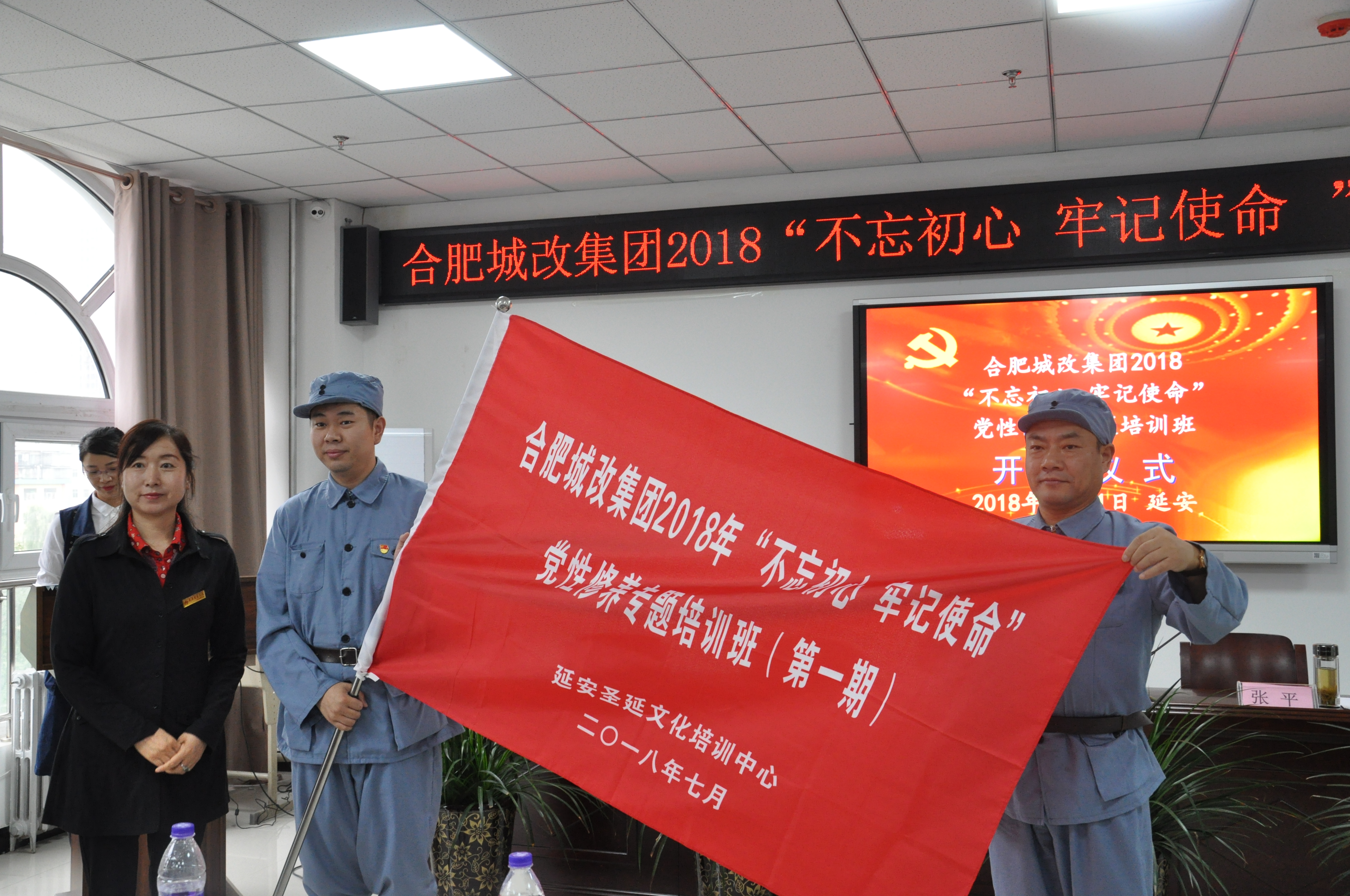 亿万28官网-追求健康,你我一起成长